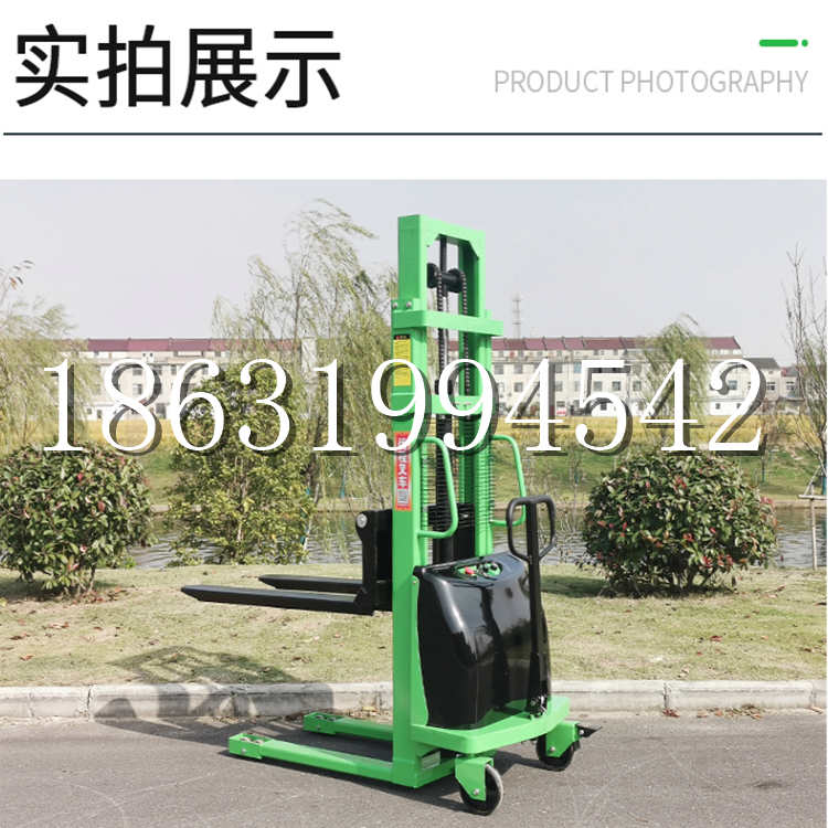 班玛县电动叉车堆高车液压铲车电瓶1吨2吨站驾步行式小型全自动叉车